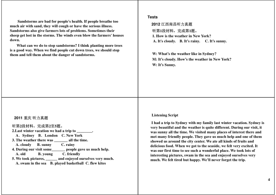 Weather 天气.pdf_第4页