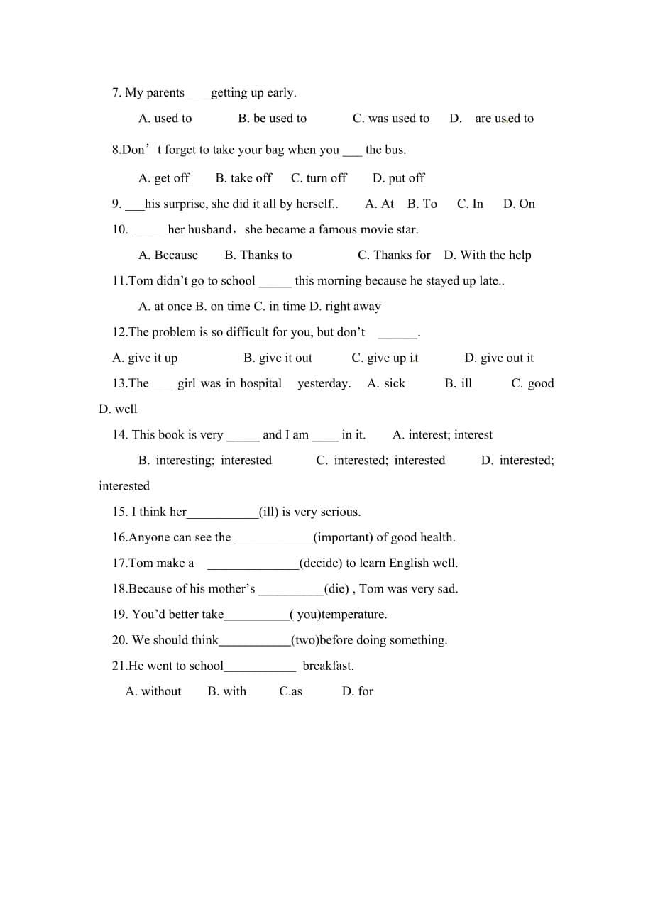 人教版八年级英语下册复习学案：Unit 1 What’s the matter.doc_第5页