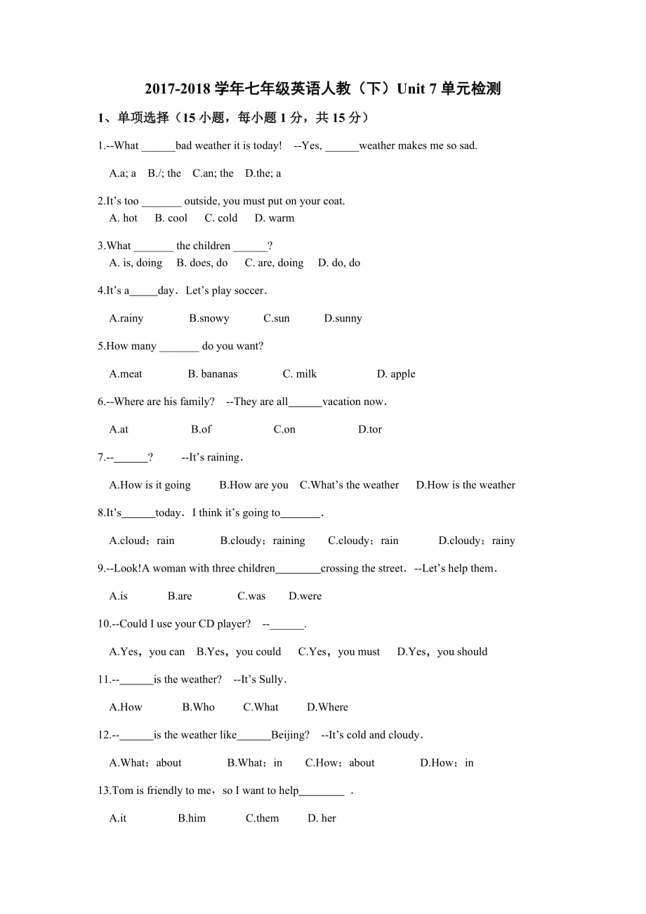 2017-2018学年七年级英语人教（下）Unit 7单元检测.docx_第1页