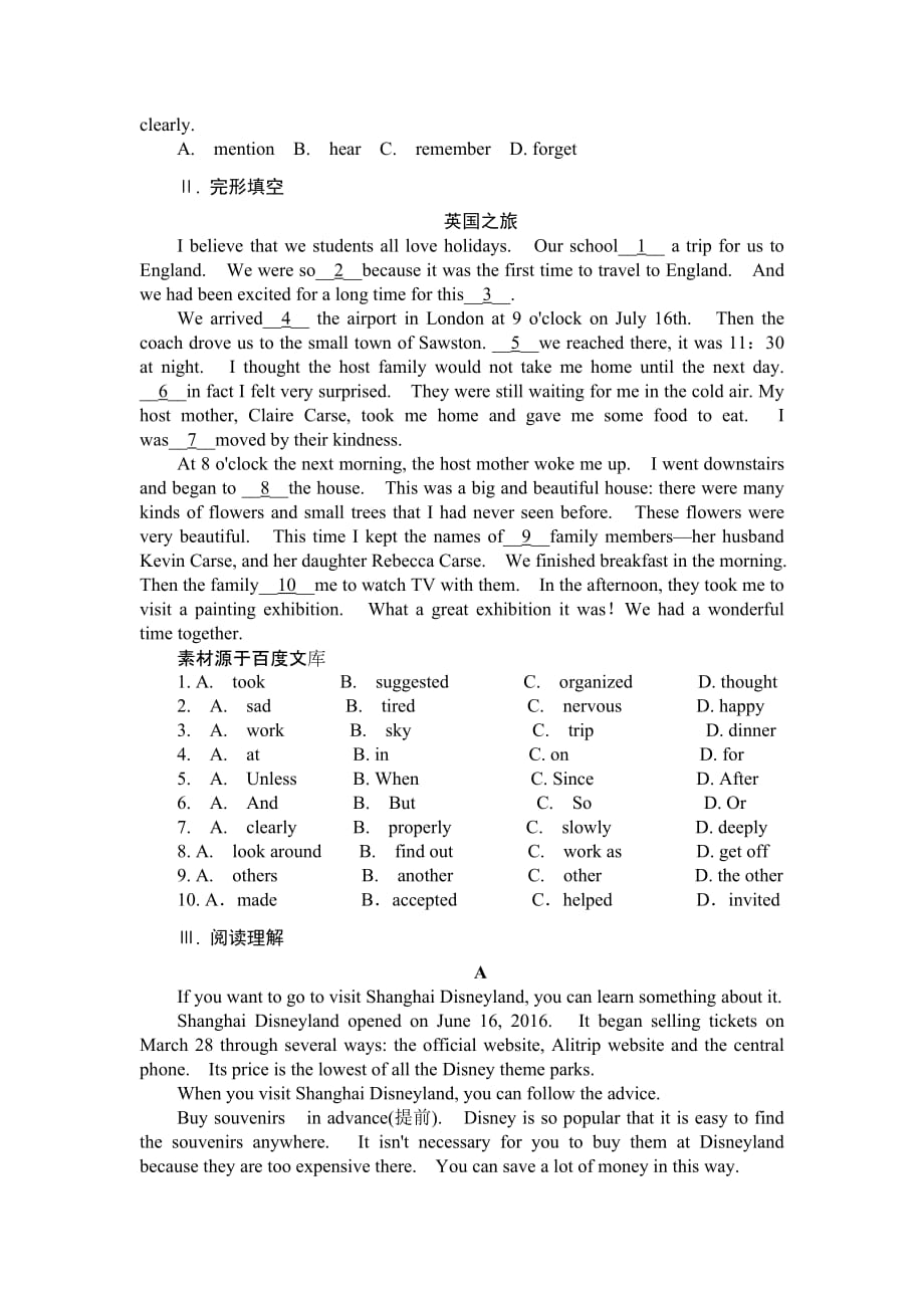 6. 七年级（下）Units 10-12（word版习题）.doc_第2页