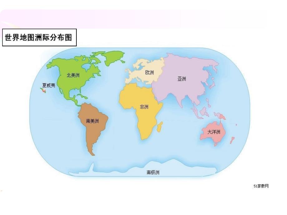 {旅游行业管理}以日本为例的旅游雷柏尔模式分析_第4页