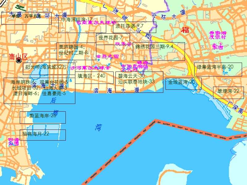 {企业管理案例}某市某地产公司营销执行案例_第5页