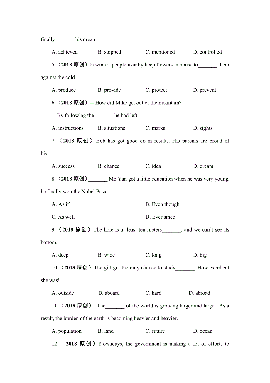 八年级（下）Units 7-8（word版习题）.doc_第3页