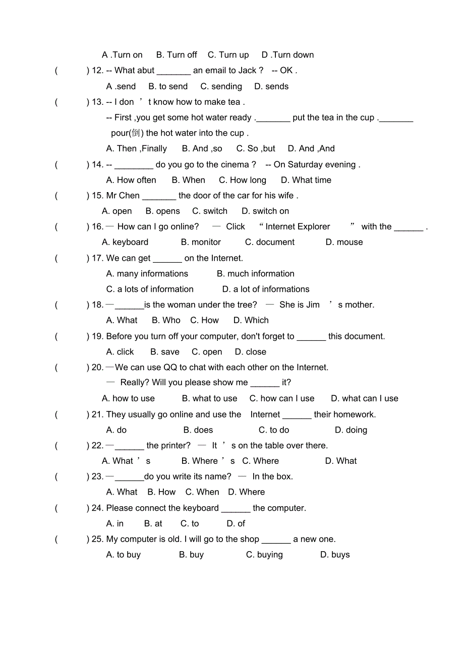 新年外研七上Module7computers重点知识点整理+巩固练习(附答案).pdf_第3页