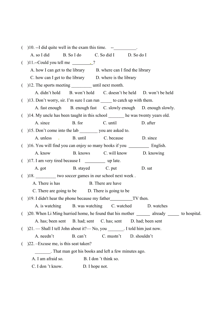 甘肃省瓜州县第二中学九年级上学期期末考试英语试题.doc_第2页