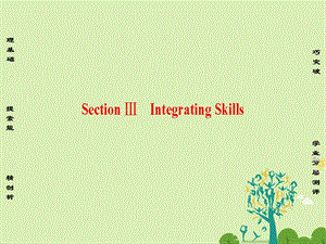 高中英语Module6WarandPeaceSectionⅢIntegratingSkills课件外研版选修6