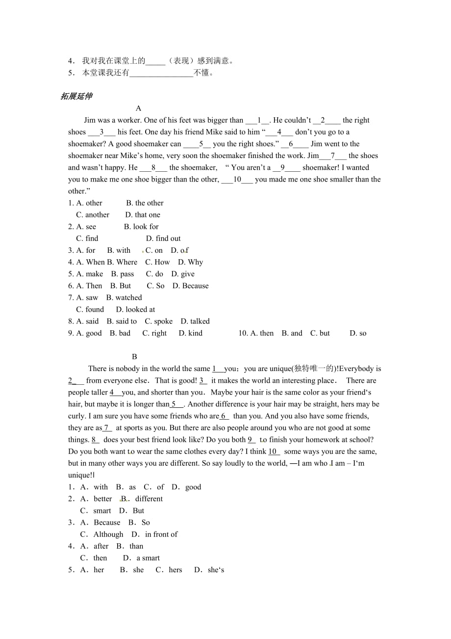 八年级英语（人教版）上册：Unit4-5 学案.doc_第3页