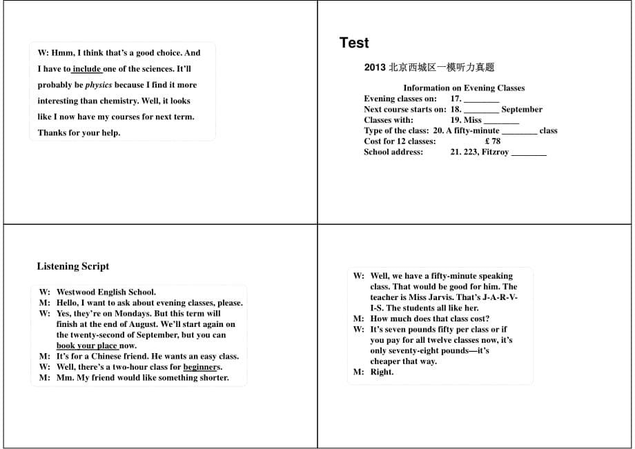 School life 学校生活.pdf_第5页