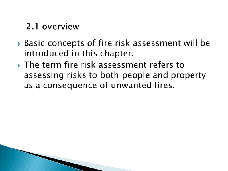 {企业风险管理}2什么是火灾风险评估_第4页