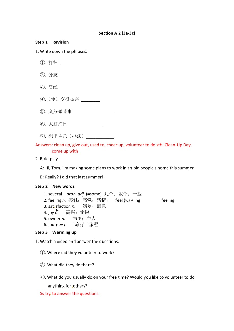 八年级英语下册教案：Unit 2 I’ll help to clean the city parks. Section A 2 (3a-3c).doc_第2页