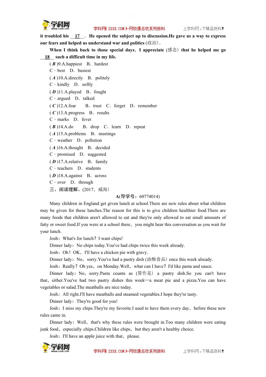 考点跟踪突破3　七年级(下)Units 1～4.doc_第2页