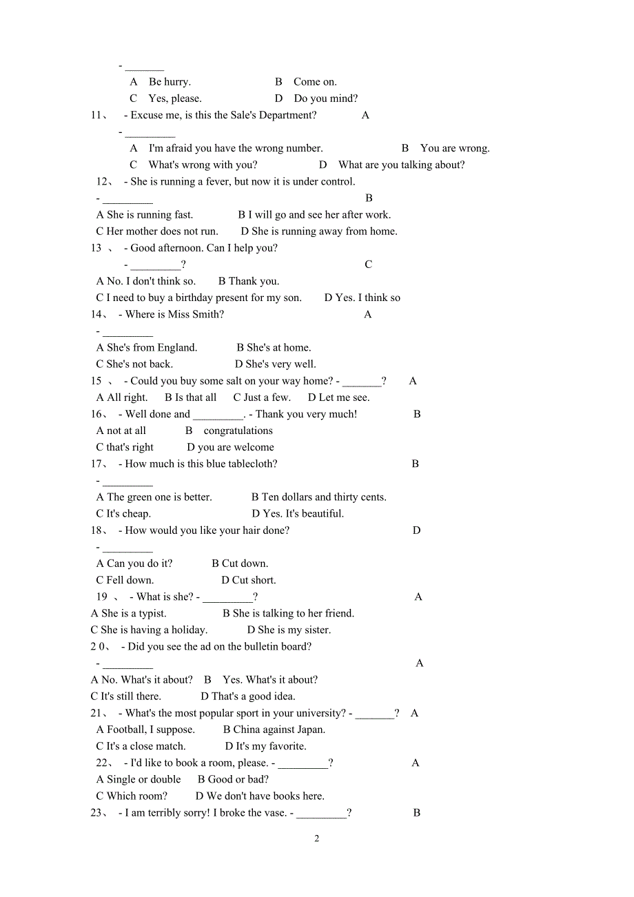 2019年4月大学英语B考试真题练习题库(完整版)_第2页