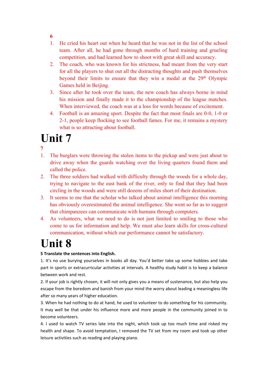 新标准大学英语课后习题 翻译_第3页