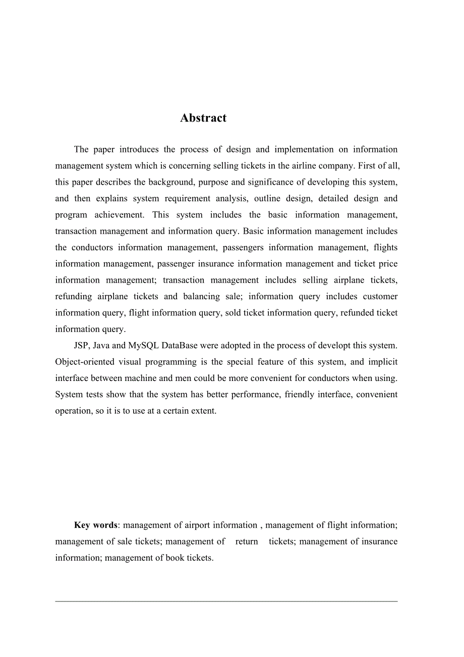 基于Web的航空机票售票管理信息系统[1]_第4页