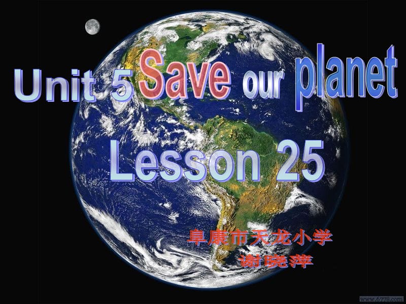 人教新六年级英语下册Unit5Saveourpanet教学课件_第1页