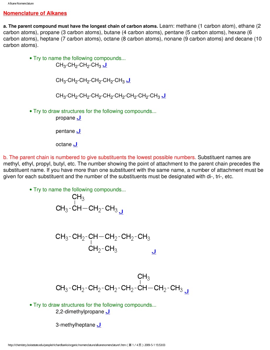 Alkane Nomenclature_第1页