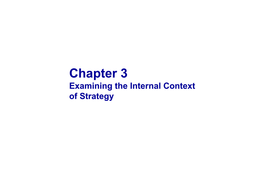 战略管理(第三章)课件_第1页