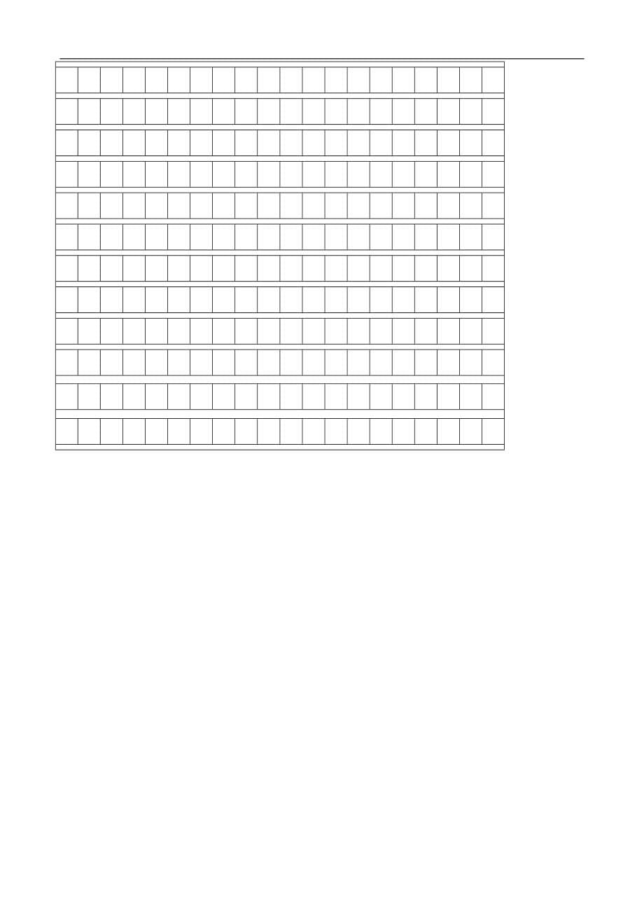 小学五年级下册月考试卷（语文）_第5页