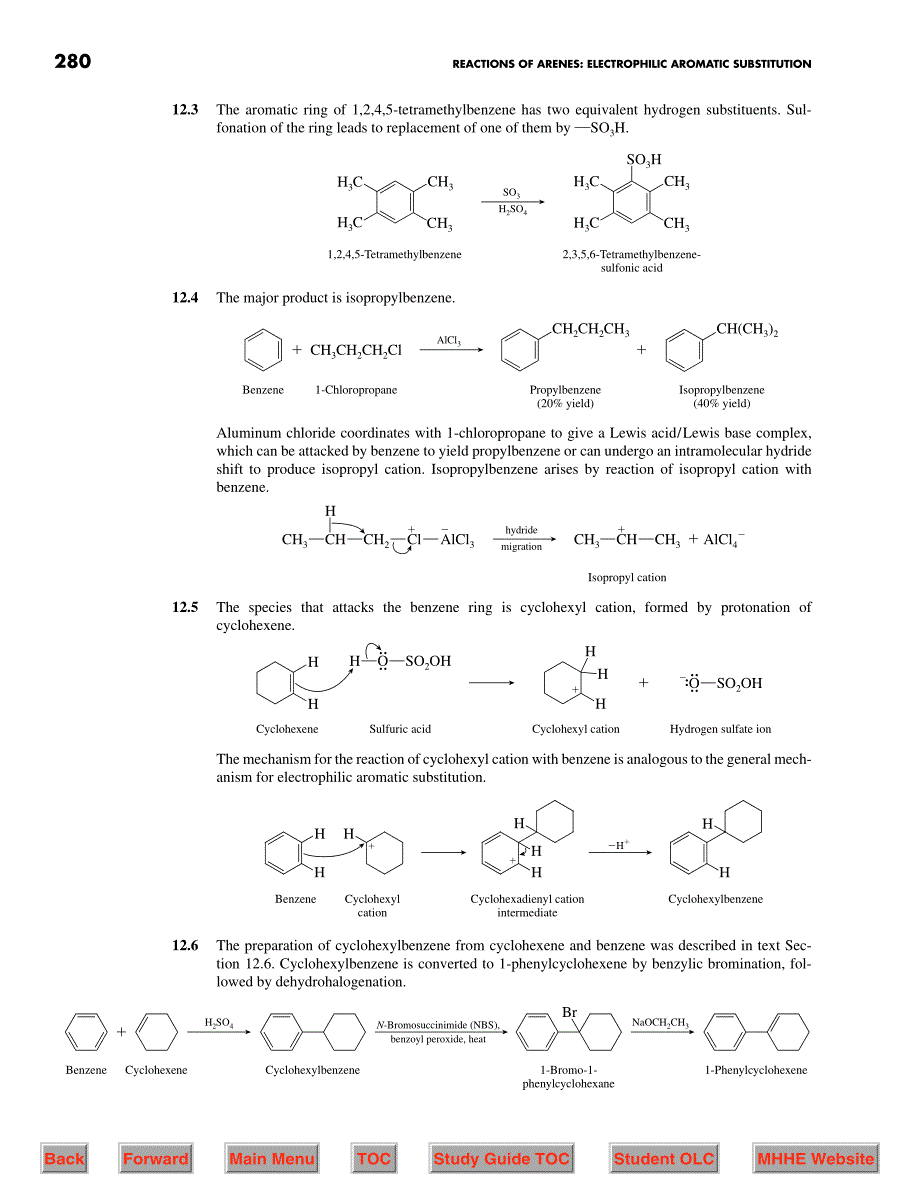 caray-solution_SGChapt12_第2页