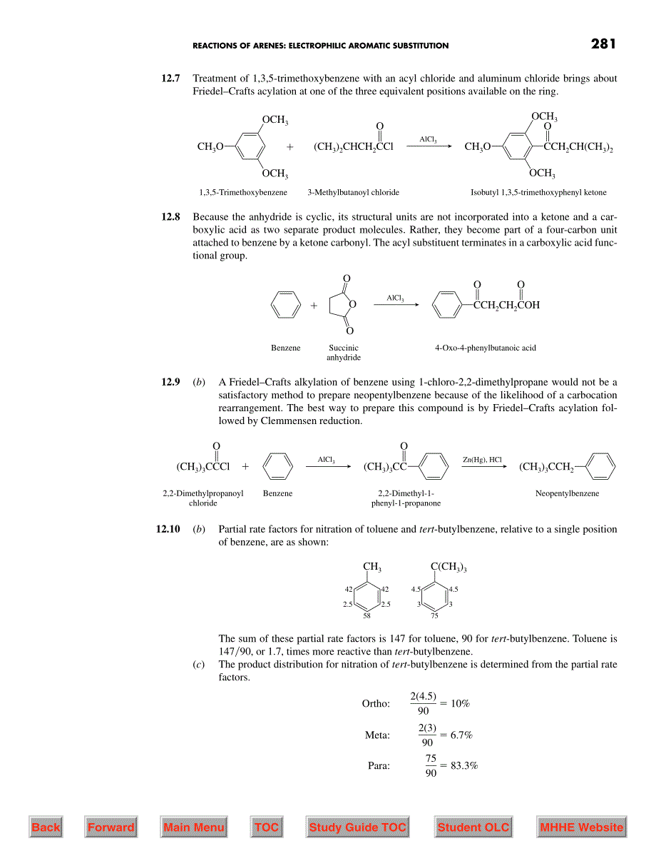 caray-solution_SGChapt12_第3页