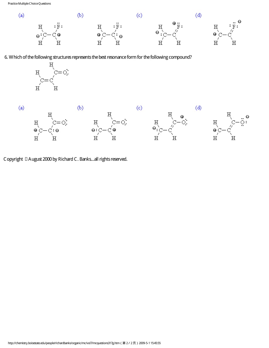 Practice Multiple Choice Questions 4_第2页