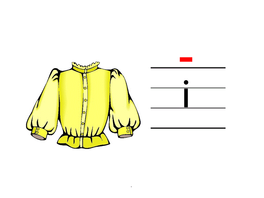 小学语文一年级上册《汉语拼音2_i_u_&amp#252;》教学ppt课件_第3页