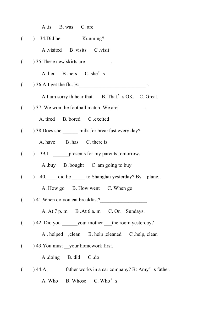 小学英语：精选选择题专项练习（六年级）_第4页