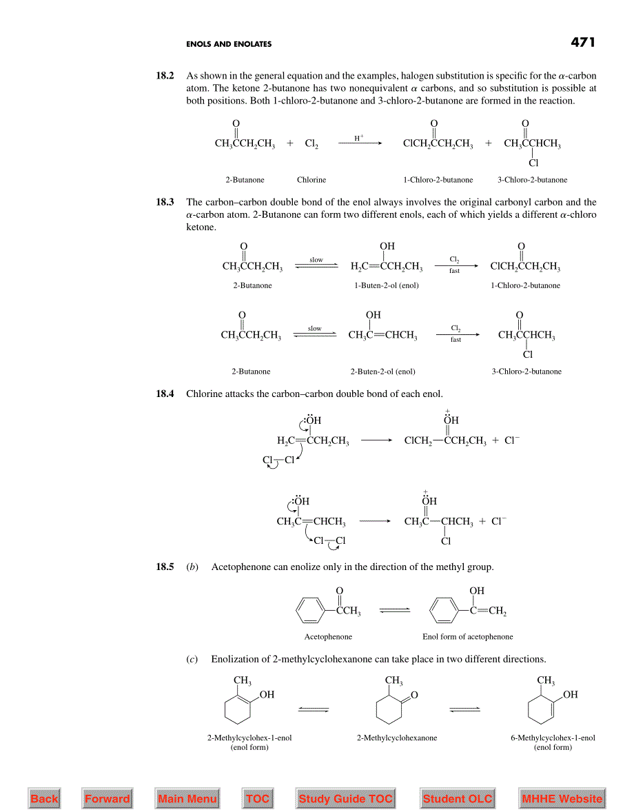 caray-solution_SGChapt18_第2页