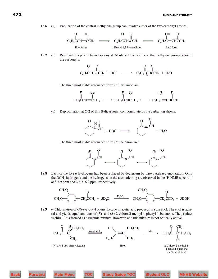 caray-solution_SGChapt18_第3页