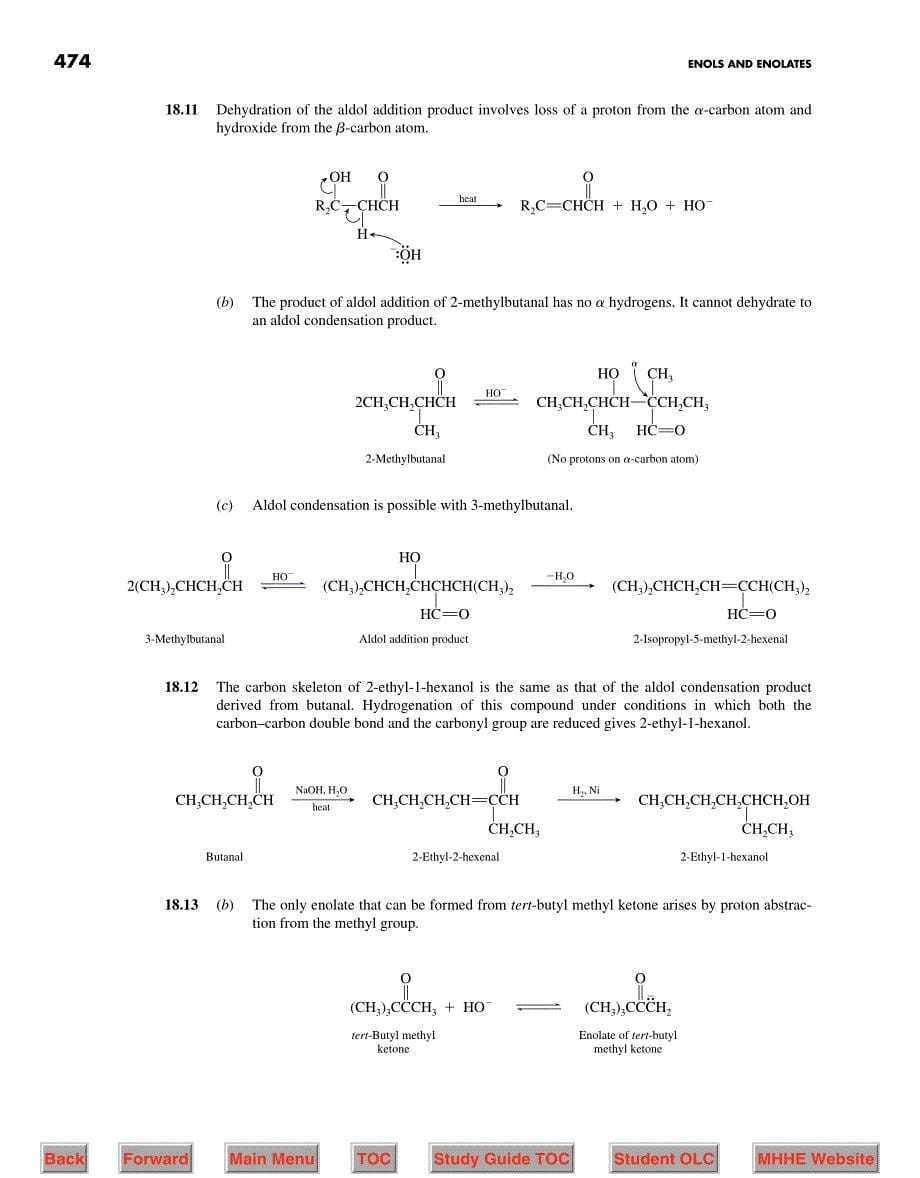 caray-solution_SGChapt18_第5页