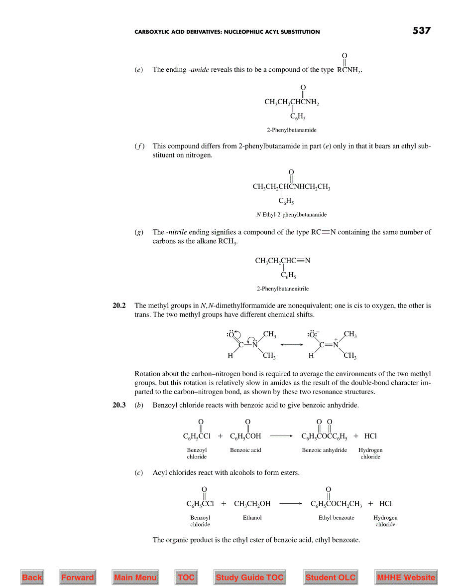 caray-solution_SGChapt20_第2页