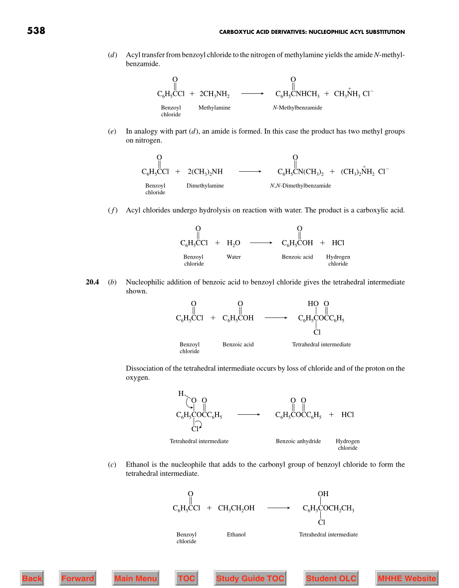 caray-solution_SGChapt20_第3页