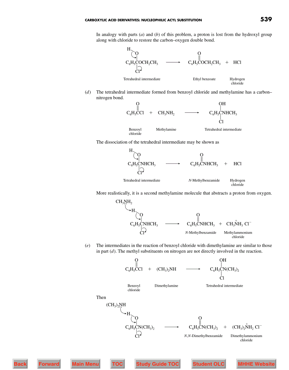 caray-solution_SGChapt20_第4页