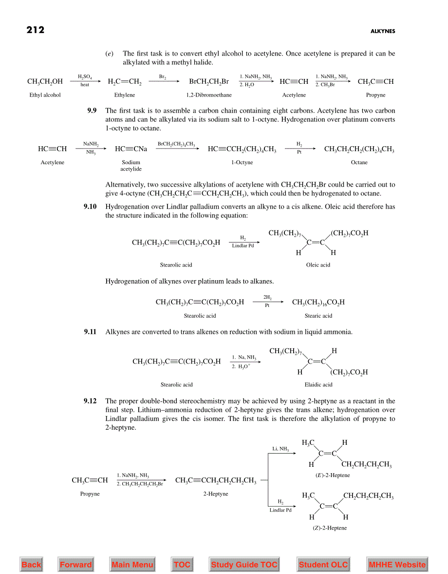 caray-solution_SGChapt09_第4页