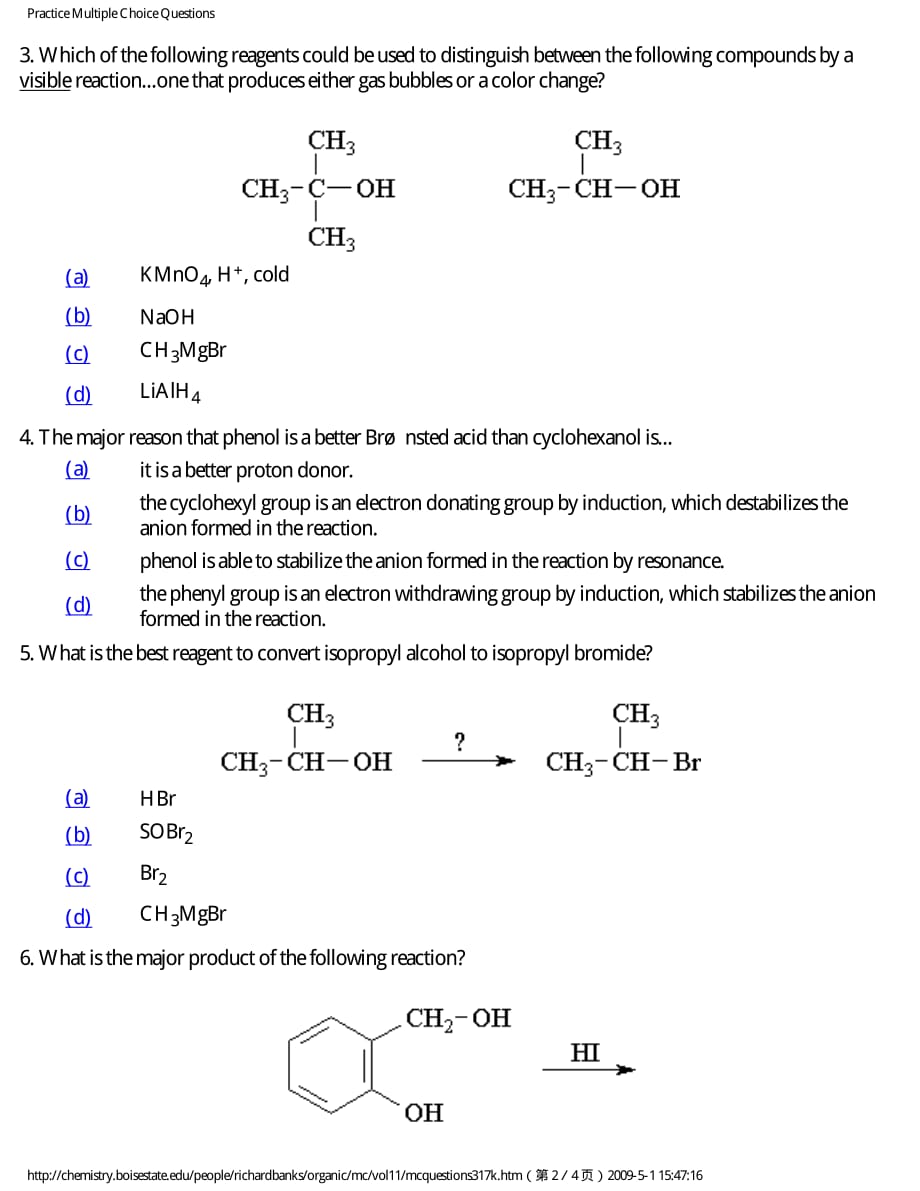 Practice Multiple Choice Questions 7_第2页