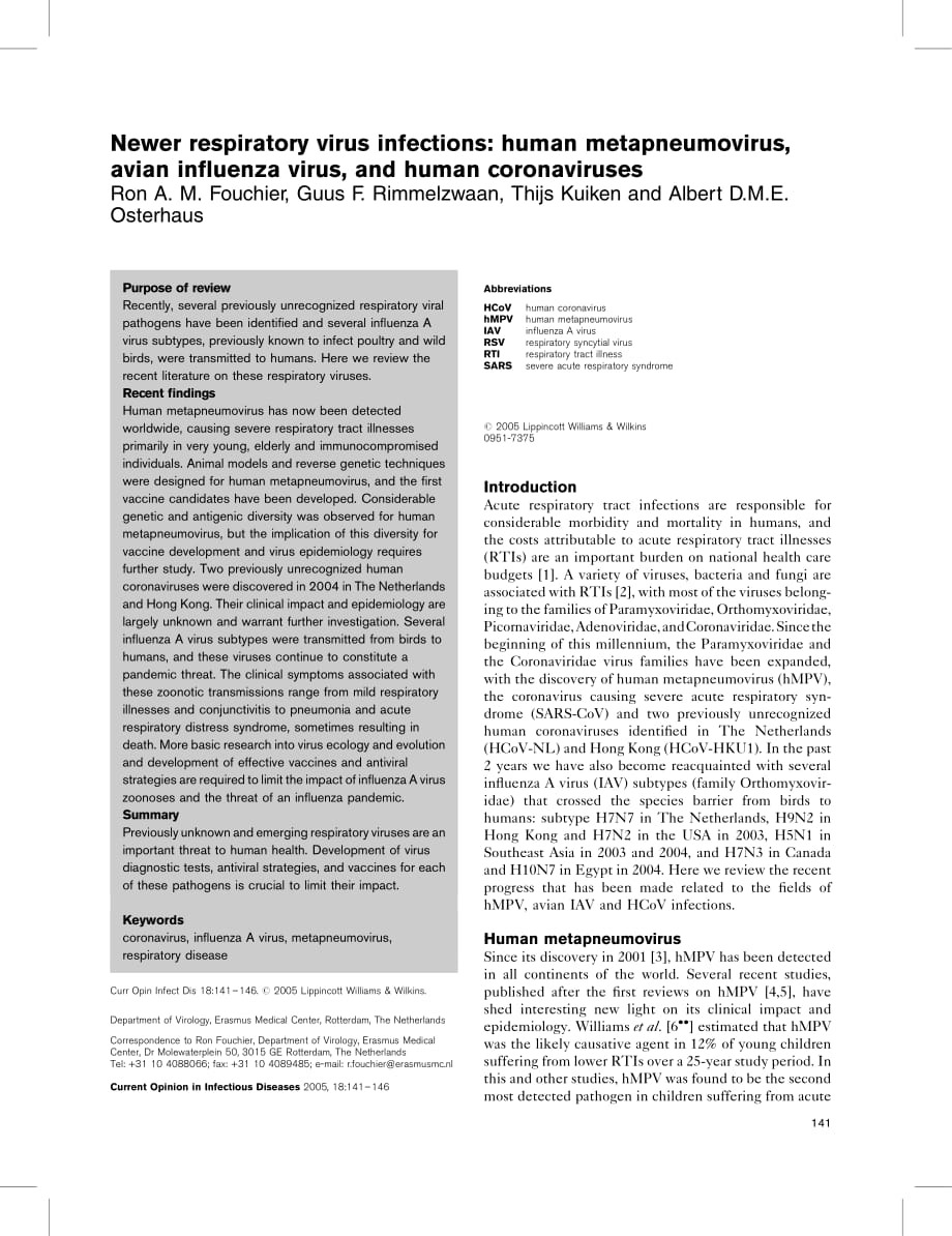 2005 Newer respiratory virus infections_ human metapneumovirus, avian influenza virus, and human coronaviruses_第1页