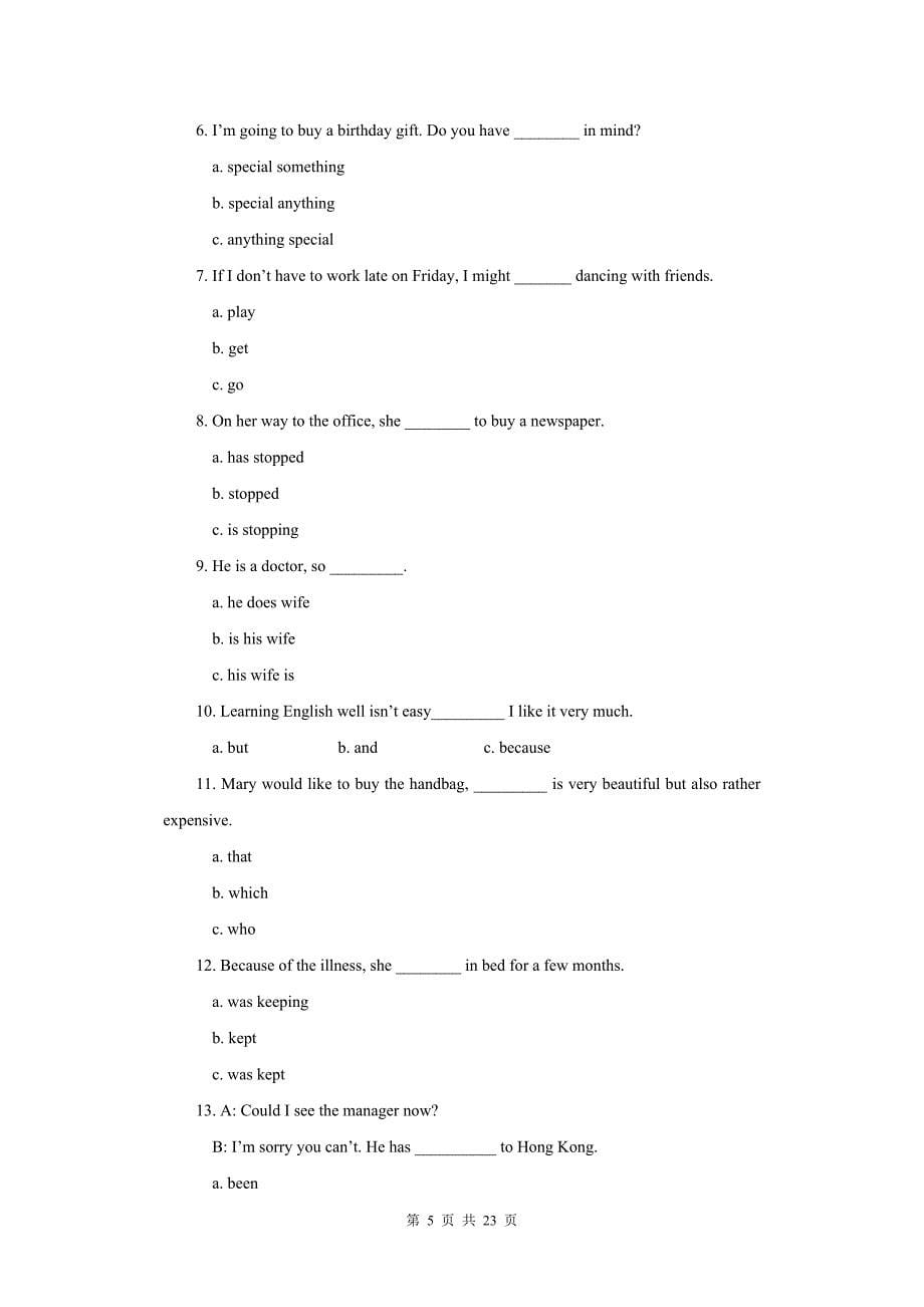 06春期英语I(2)课程期末复习指导_第5页