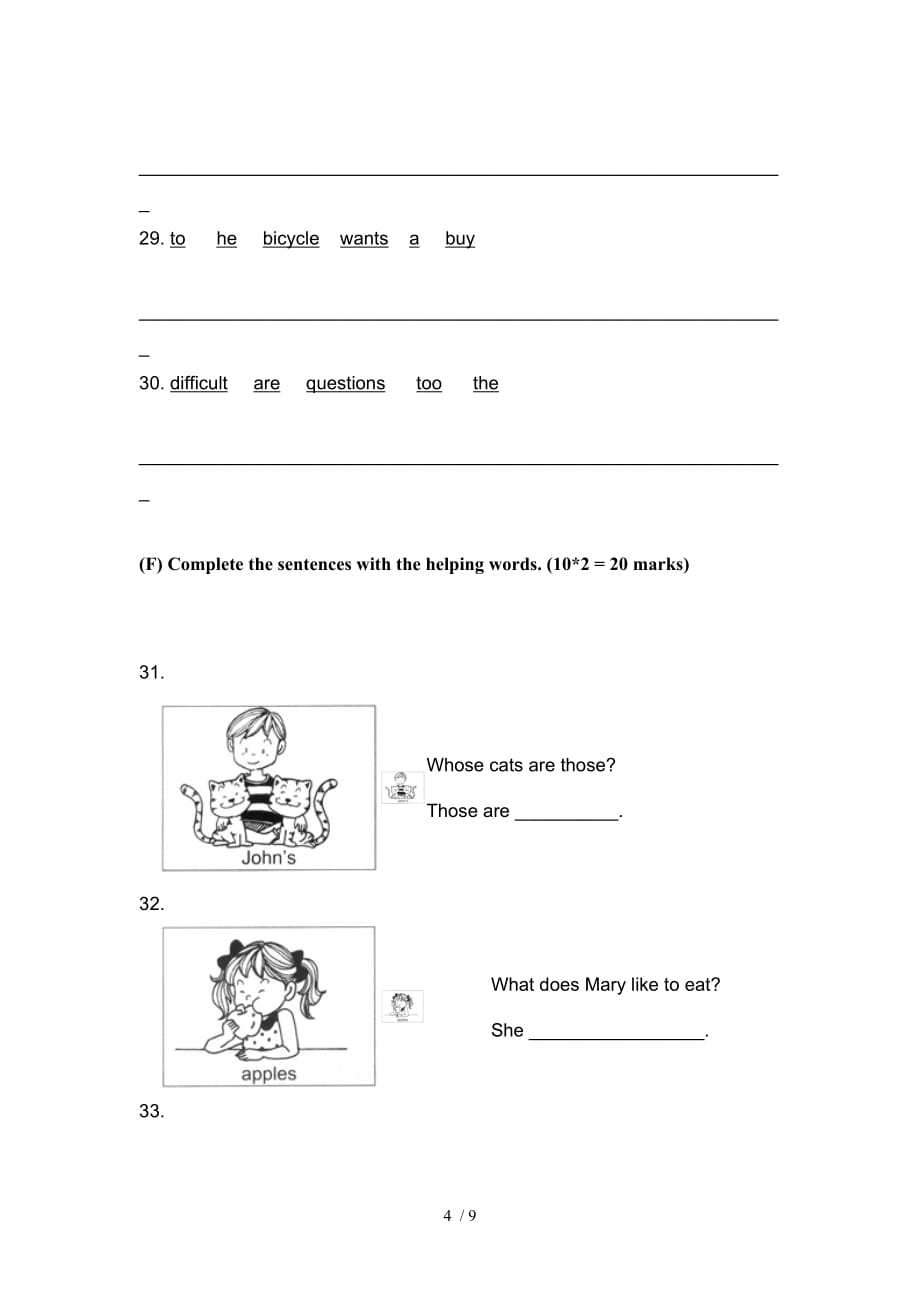 加坡小学英语一测验附标准答案PRACTICE_第4页