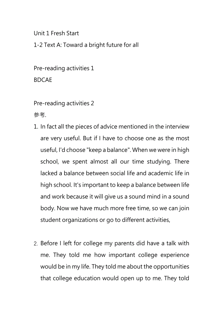 U校园 新视野大学英语(第三版) 读写1 Unti 1答案.doc_第1页