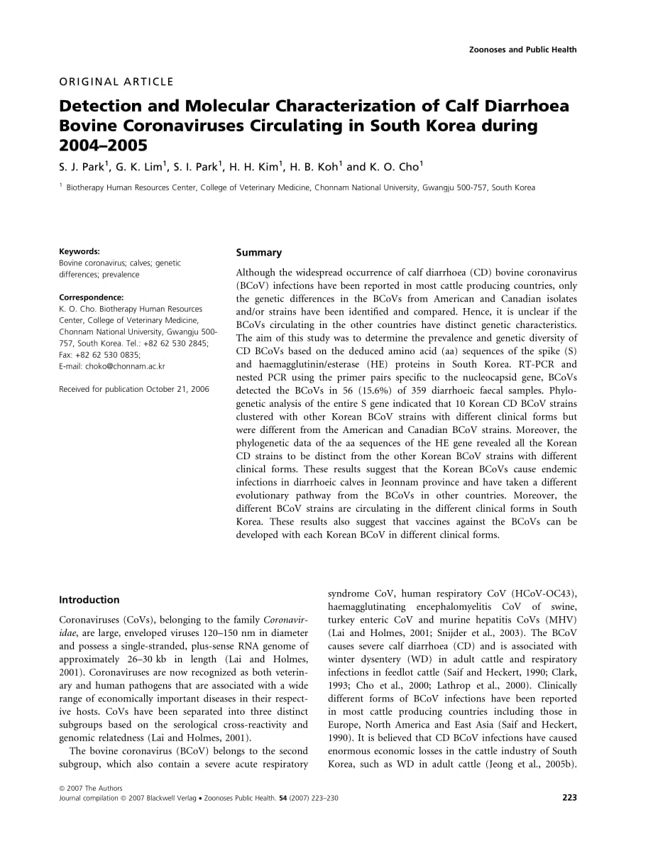 2007 Detection and Molecular Characterization of Calf Diarrhoea Bovine Coronaviruses Circulating in South Korea during 2_第1页