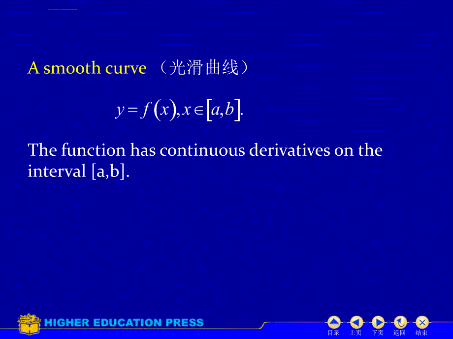 托马斯微积分课件5.3 Lengths of Plane Curves_第3页