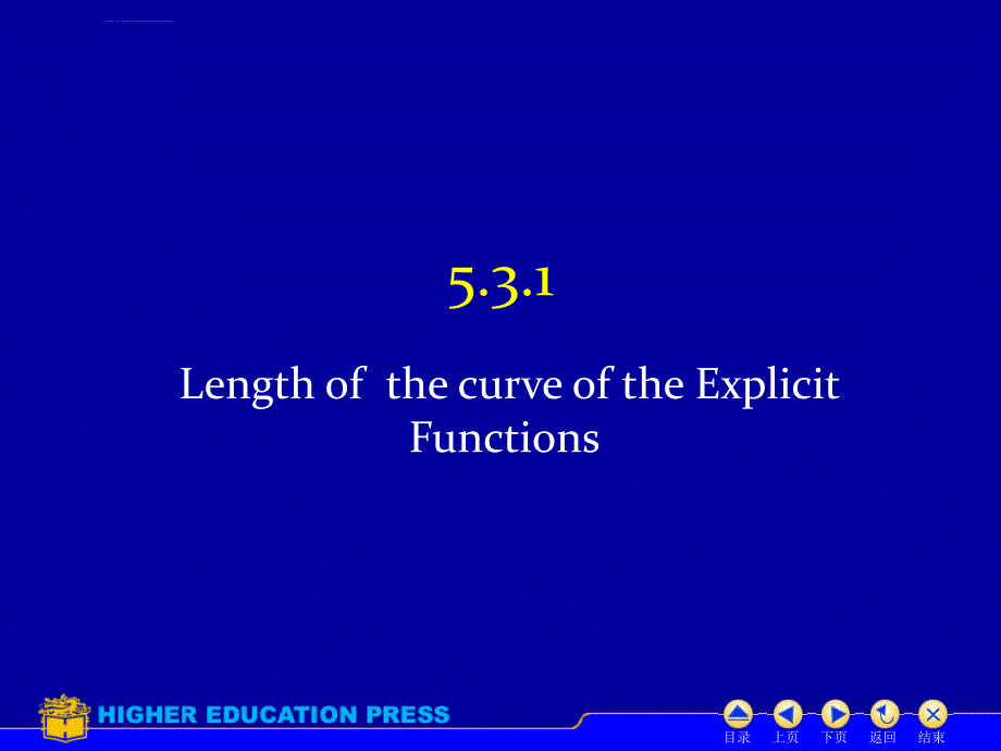 托马斯微积分课件5.3 Lengths of Plane Curves_第4页