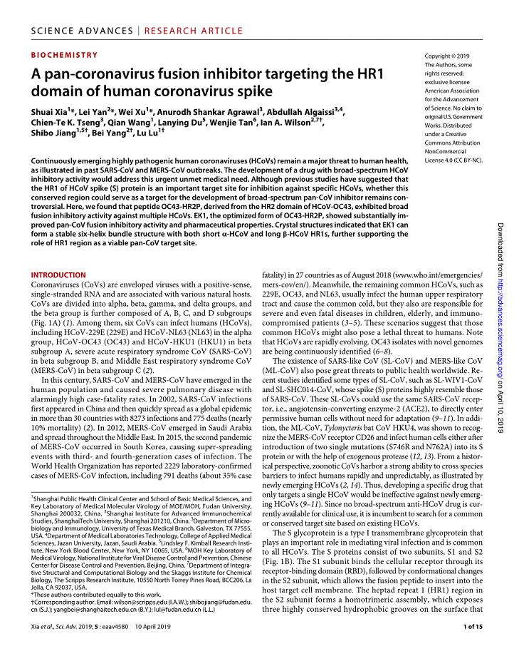 2019 A pan-coronavirus fusion inhibitor targeting the HR1 domain of human coronavirus spike