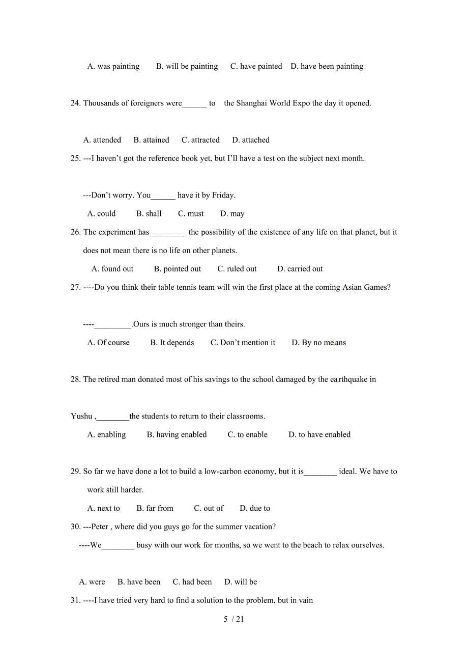 江苏高考英语试题标准附标准答案_第5页