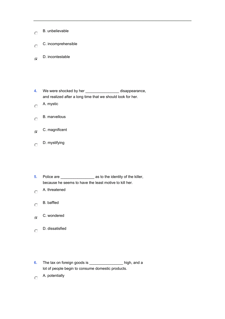 英语网课分附标准答案_第2页
