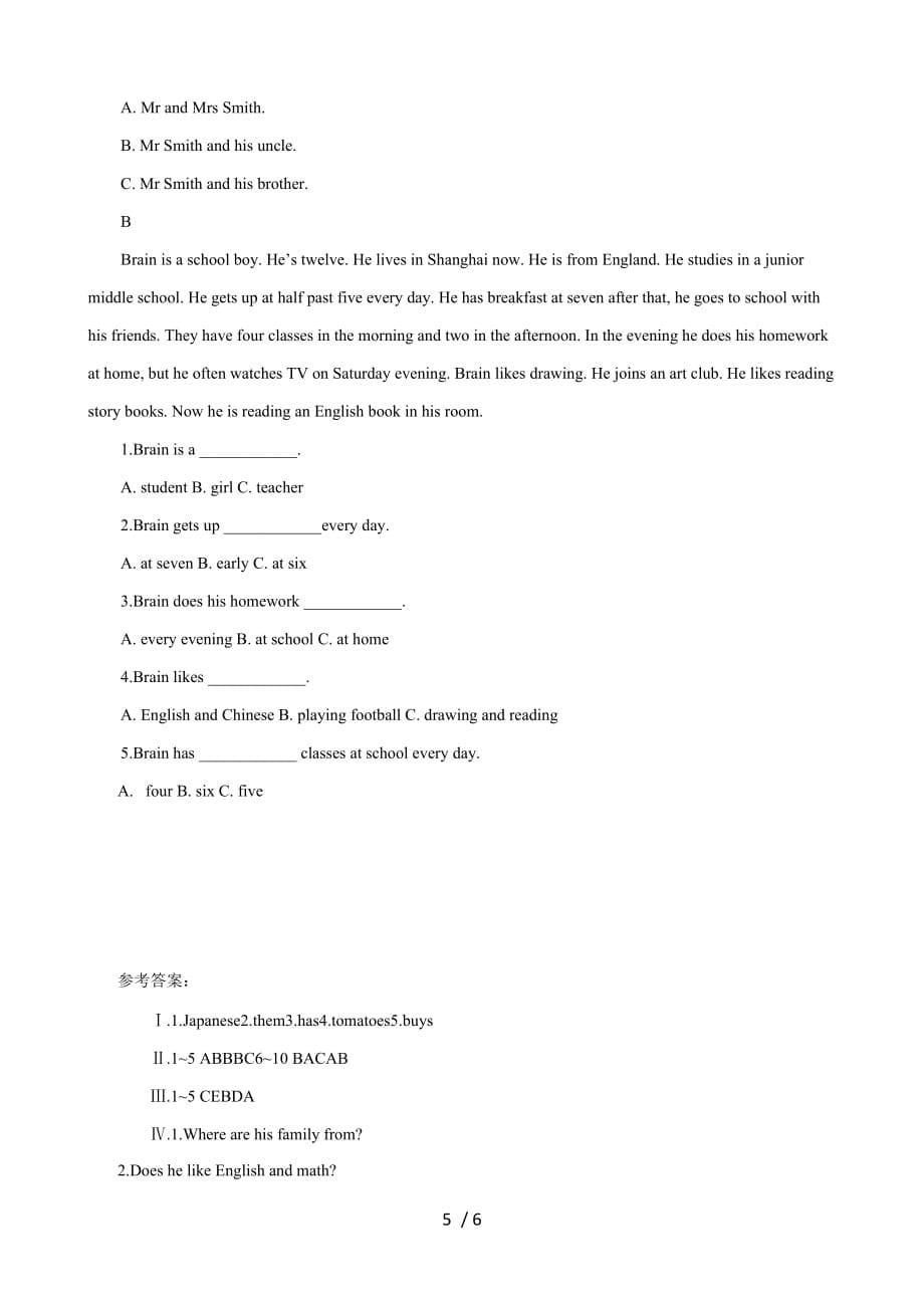 小升初英语作业冲刺试题（十一）_第5页