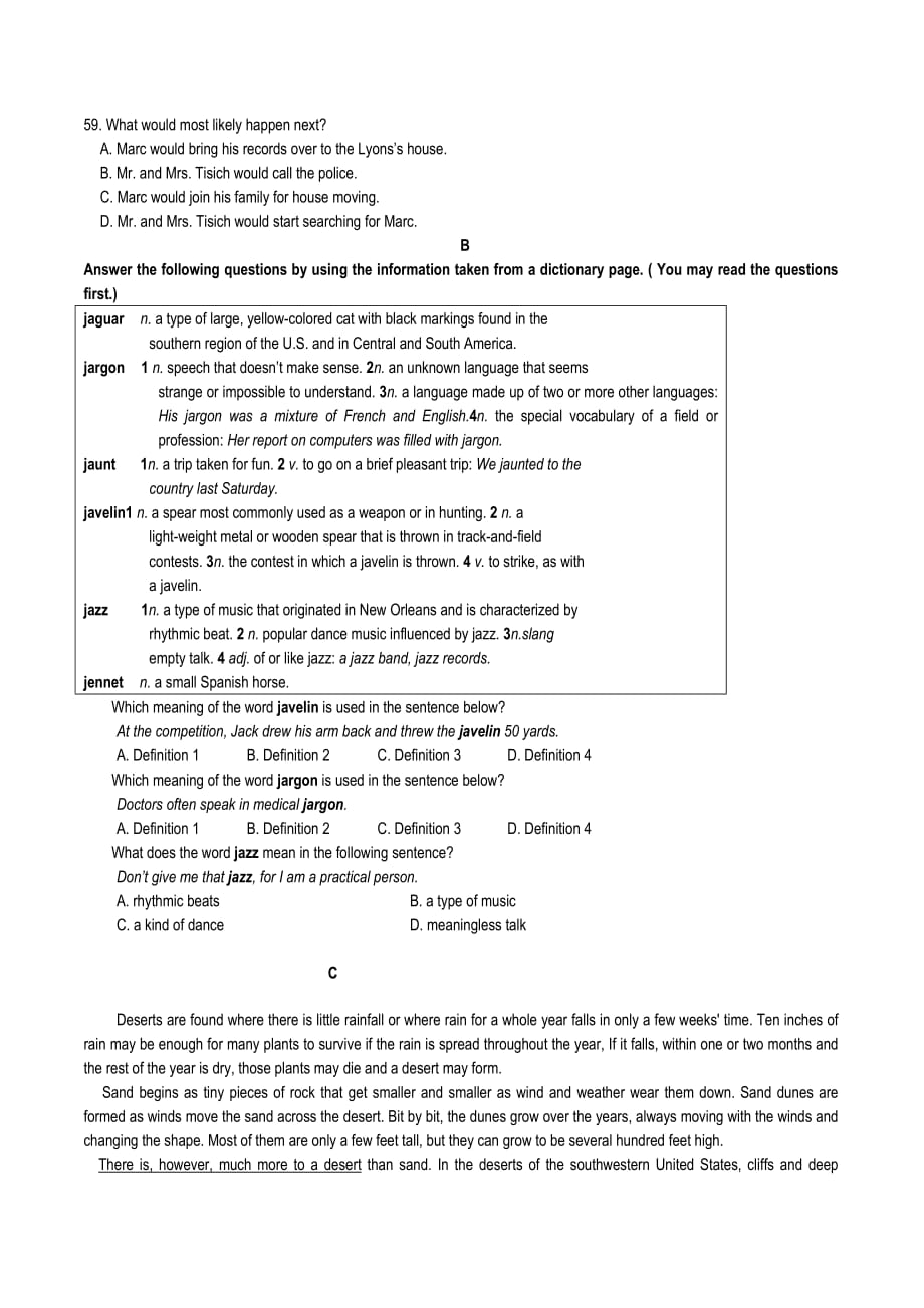高二分班测验考试英语试题_第4页