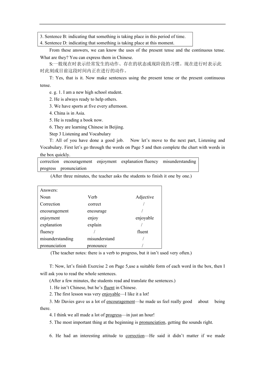 高中英语课标外研版必修1教案（Module 1 4th period）_第2页