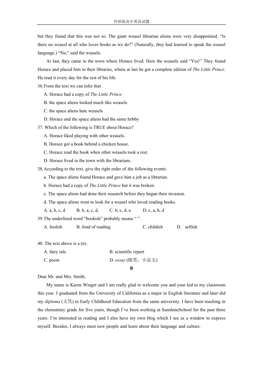 英语外研版本单元测试：Book4 Module 6_第4页