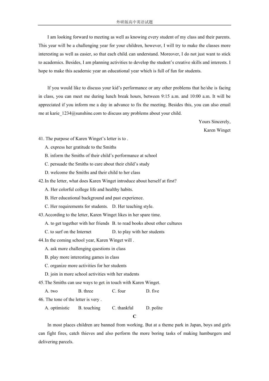 英语外研版本单元测试：Book4 Module 6_第5页